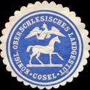 Siegelmarke Königlich Oberschlesisches Landgestüt - Cosel W0225992